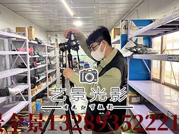 新疆VR全景和平面照片的五大主要区别