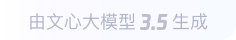 新疆720全景技术在游戏娱乐领域的应用实例